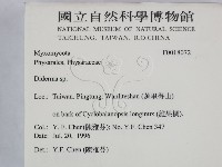登錄號:F0018072藏品圖，第2張