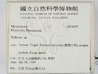 登錄號:F0018077藏品圖，第2張