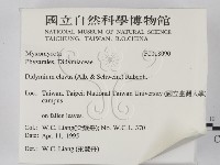 登錄號:F0018090藏品圖，第2張