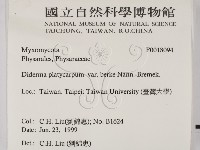 登錄號:F0018094藏品圖，第2張