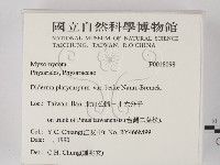 登錄號:F0018098藏品圖，第2張