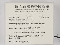 登錄號:F0018100藏品圖，第2張