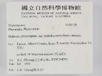 登錄號:F0018108藏品圖，第2張