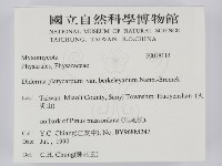 館號:F0018114藏品圖，第2張