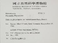 登錄號:F0018118藏品圖，第2張