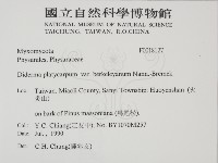 登錄號:F0018127藏品圖，第2張