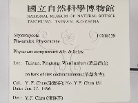 登錄號:F0018139藏品圖，第2張