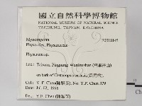 登錄號:F0018145藏品圖，第2張