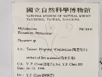 登錄號:F0018146藏品圖，第2張