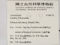 登錄號:F0018172藏品圖，第2張