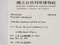 登錄號:F0018180藏品圖，第2張