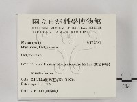 登錄號:F0018181藏品圖，第2張