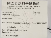 登錄號:F0018184藏品圖，第2張