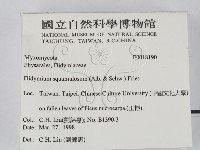 登錄號:F0018190藏品圖，第2張