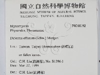 登錄號:F0018192藏品圖，第2張