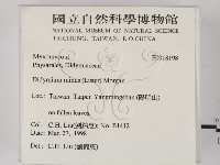 登錄號:F0018198藏品圖，第2張