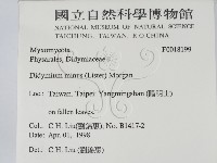 登錄號:F0018199藏品圖，第2張