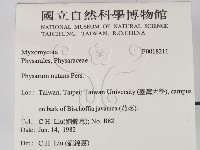 登錄號:F0018211藏品圖，第2張
