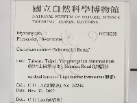 登錄號:F0018238藏品圖，第2張