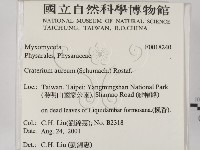 登錄號:F0018240藏品圖，第2張