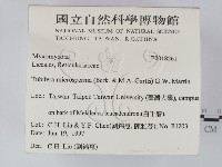 登錄號:F0018261藏品圖，第2張