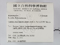 登錄號:F0018264藏品圖，第2張
