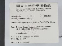 登錄號:F0018265藏品圖，第2張