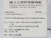 登錄號:F0018266藏品圖，第2張