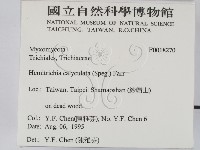 館號:F0018270藏品圖，第2張