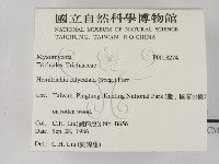 館號:F0018274藏品圖，第2張