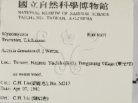 登錄號:F0018307藏品圖，第2張