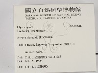 登錄號:F0018318藏品圖，第2張