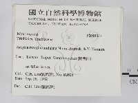 登錄號:F0018337藏品圖，第2張