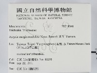 登錄號:F0018340藏品圖，第2張
