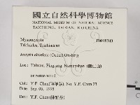 館號:F0018343藏品圖，第2張