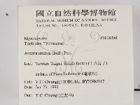 登錄號:F0018350藏品圖，第2張