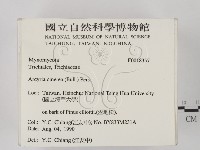 登錄號:F0018357藏品圖，第2張