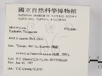 登錄號:F0018364藏品圖，第2張