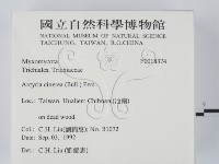 登錄號:F0018374藏品圖，第2張