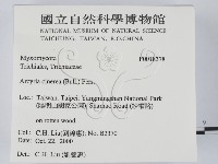 登錄號:F0018378藏品圖，第2張