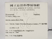 登錄號:F0018382藏品圖，第2張
