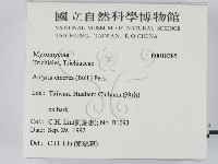 登錄號:F0018385藏品圖，第2張