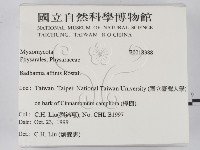 登錄號:F0018388藏品圖，第2張