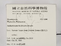 登錄號:F0018390藏品圖，第2張