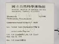 登錄號:F0018392藏品圖，第2張