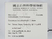 登錄號:F0018396藏品圖，第2張