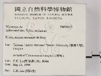 登錄號:F0018407藏品圖，第2張