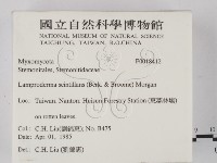 登錄號:F0018412藏品圖，第2張