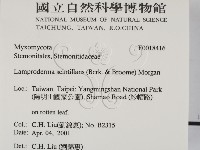 登錄號:F0018416藏品圖，第2張