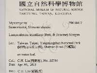 登錄號:F0018417藏品圖，第2張